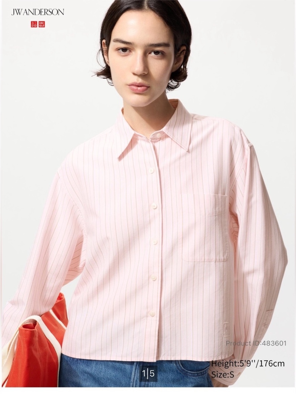 JW Anderson Uniqlo XS Pink Preppy Striped Cropped Button Up Blouse